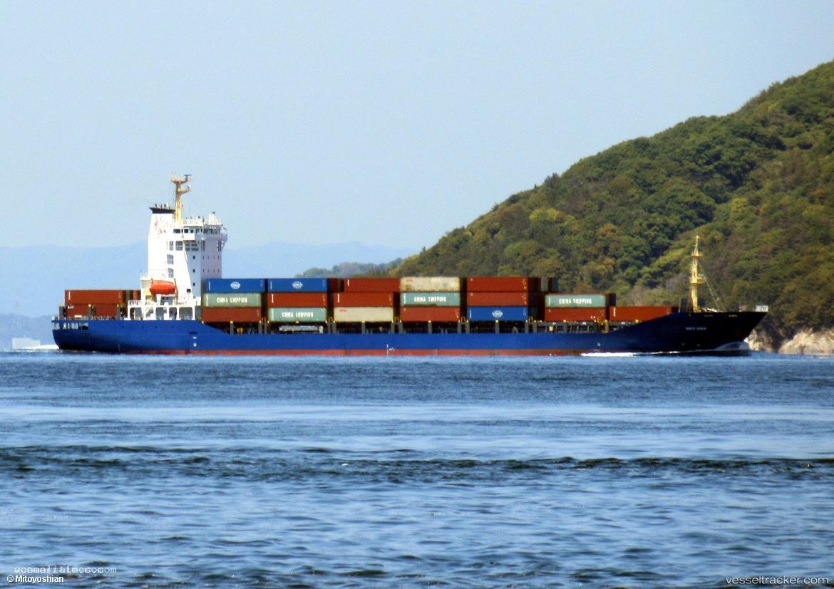 Wes-Sina - Container Ship vessel registered in Antigua and Barbuda