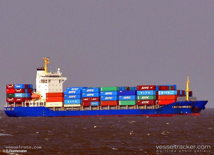 Asiatic-Quest - Container Ship vessel registered in Singapore
