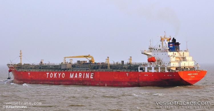 Bow-Agathe - Crude Oil Tanker vessel registered in Norway
