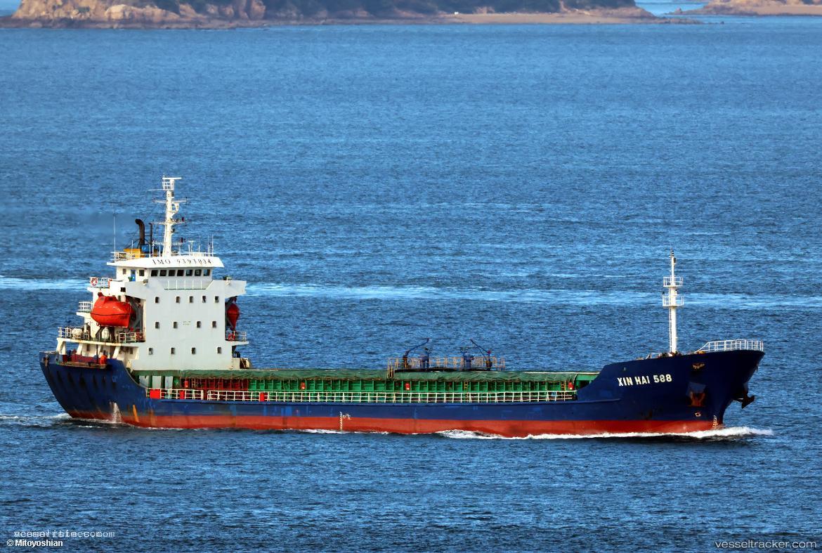 Xin-Hai-588 - General Cargo Ship vessel registered in Belize