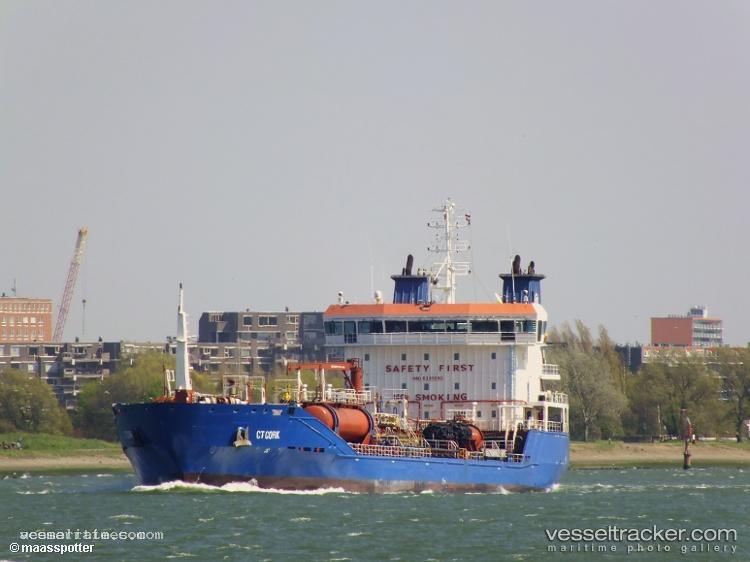 Frontera - Chemical Oil Products Tanker vessel registered in Panama