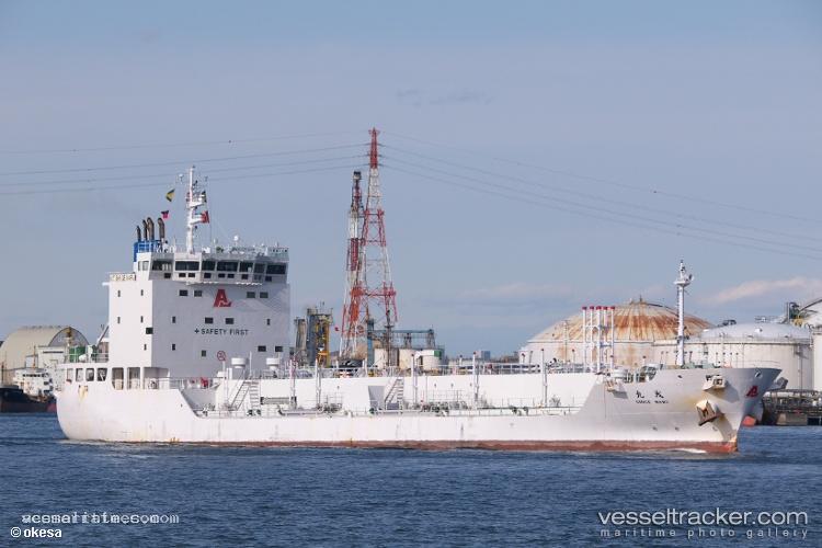 Marwah-9 - Oil Products Tanker