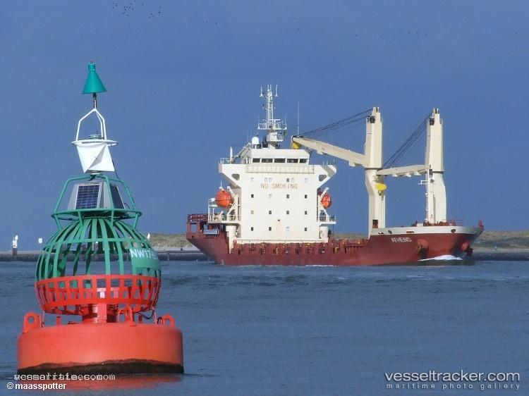 Uafl-Athens - General Cargo Ship vessel registered in Liberia