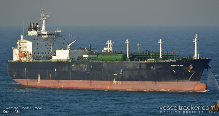 Al-Maryah - Lpg Tanker