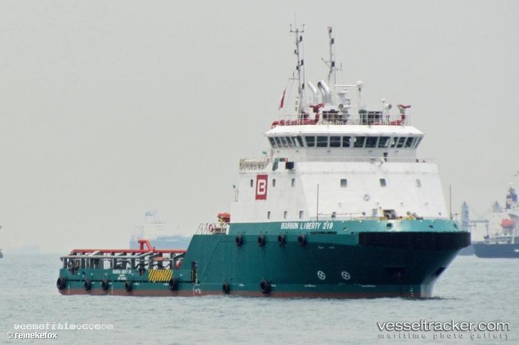 Najirom-9 - Service Ship vessel registered in Unknown