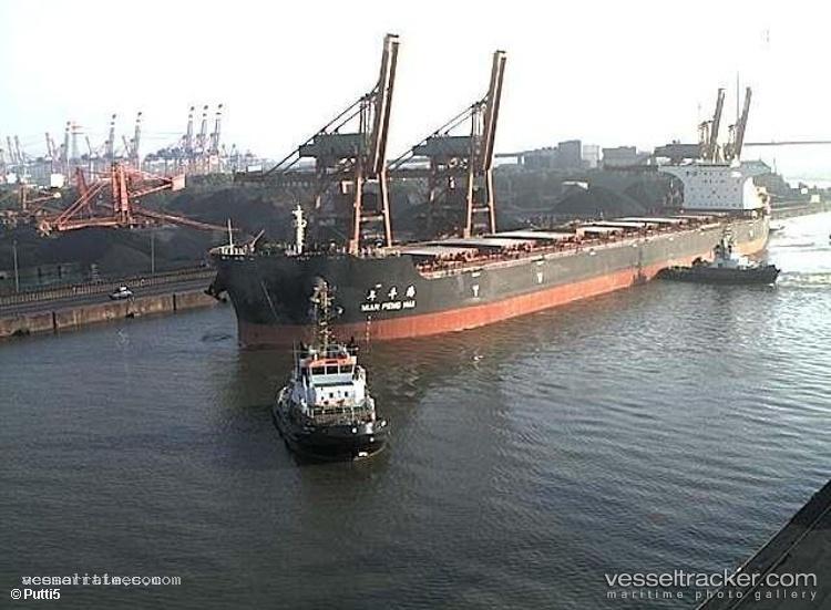 Nian-Feng-Hai - Bulk Carrier vessel registered in China