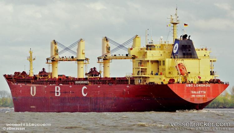 Syros-Trader - Bulk Carrier vessel registered in Liberia