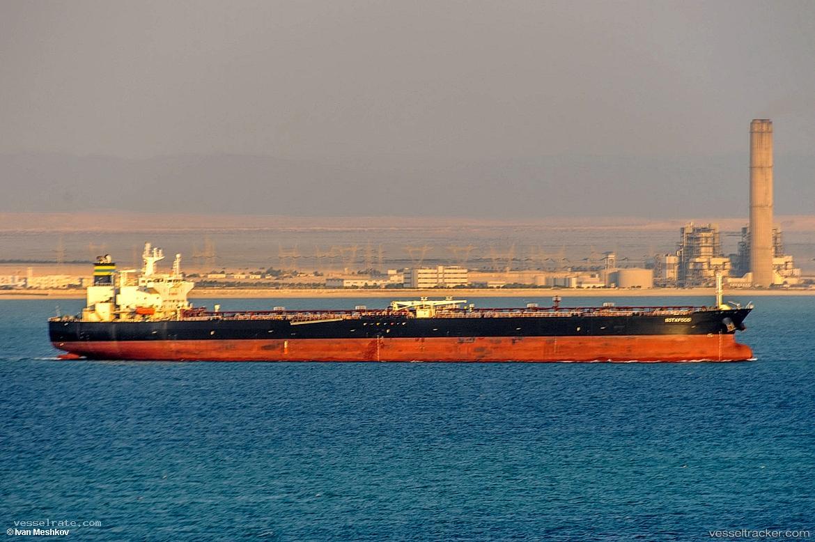 Botafogo - Crude Oil Tanker vessel registered in Malta