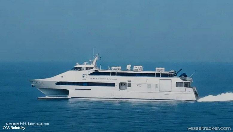 Ameer-Alkouloub - Passenger Ro Ro Cargo Ship
