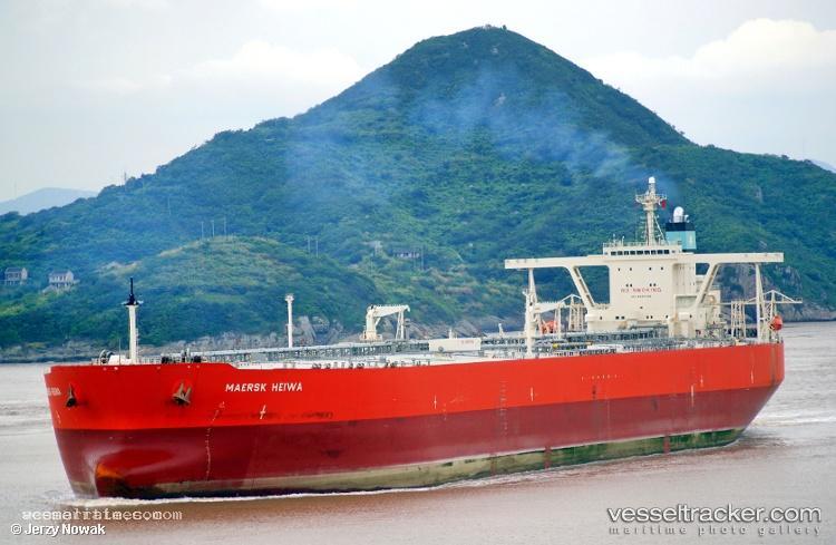 Mermaid-Hope - Crude Oil Tanker vessel registered in Panama