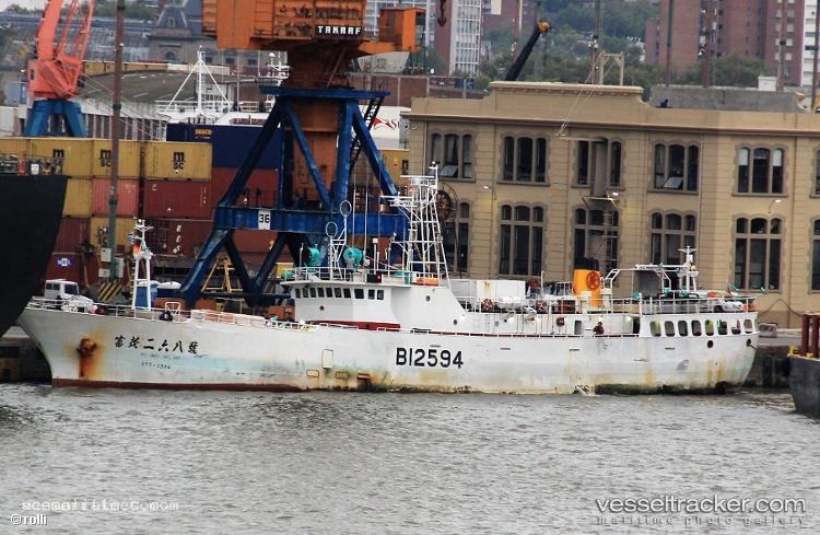 Fu-Mao-No.268 - Fishing Vessel