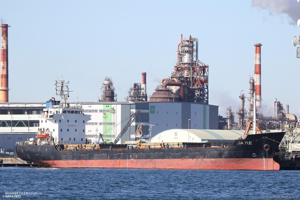 Sun-Rich - General Cargo Ship vessel registered in Gambia