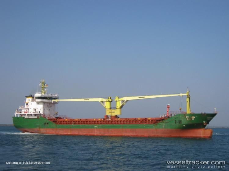 No.1eunhee - Oil Products Tanker vessel registered in South Korea