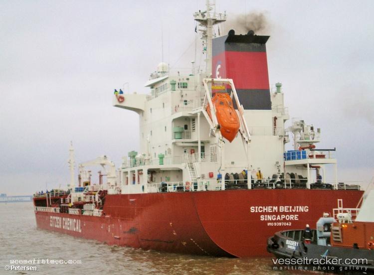 Dai-Thanh - Chemical Oil Products Tanker vessel registered in Panama