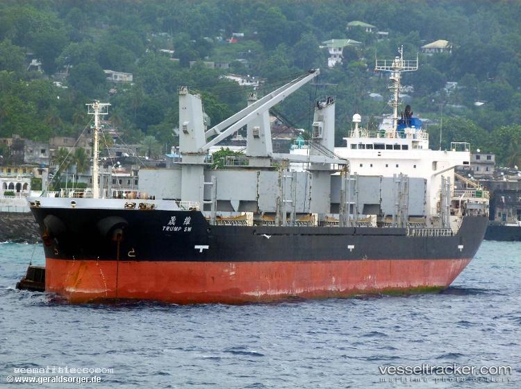 Hs-Glory - Bulk Carrier vessel registered in South Korea