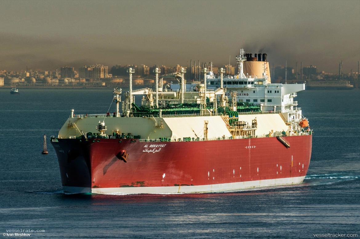 Al-Rekayyat - Lng Tanker