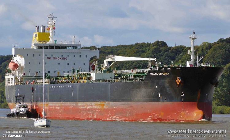 Hanna - Chemical Oil Products Tanker vessel registered in Panama