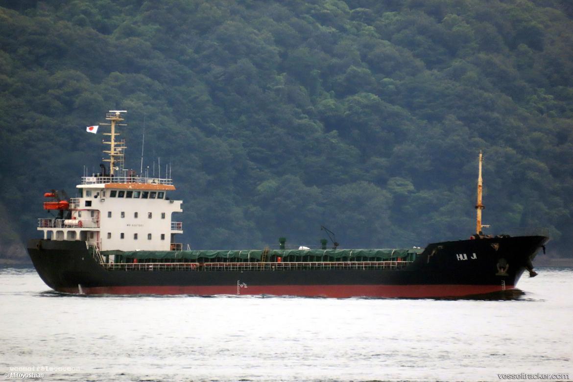 Hui-Ji - General Cargo Ship vessel registered in Palau