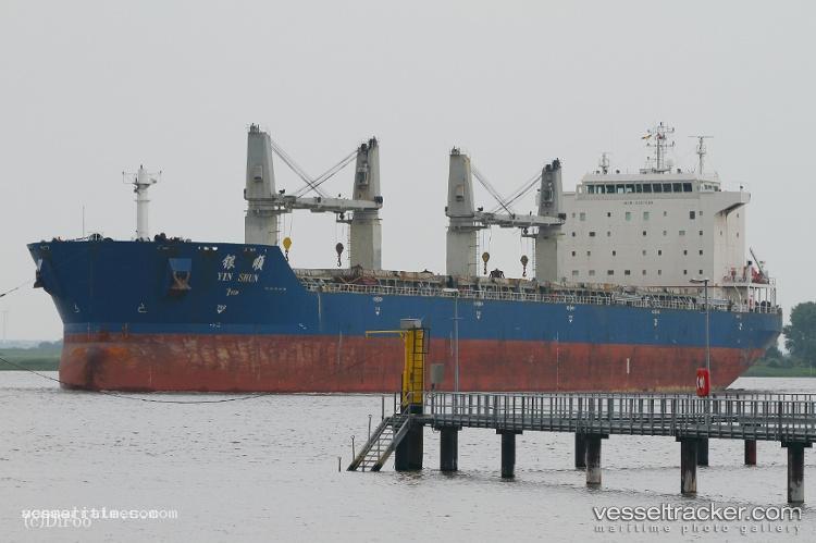 Yin-Shun - Bulk Carrier vessel registered in China