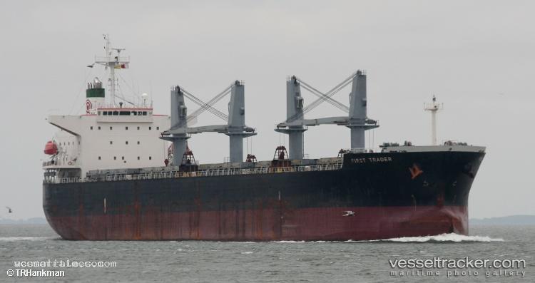 Golden-Permai - Bulk Carrier vessel registered in Indonesia
