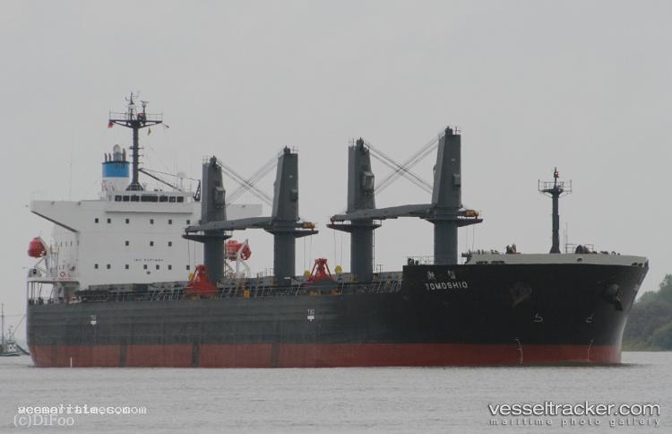 Lumoso-Karunia-Ix - Bulk Carrier vessel registered in Indonesia