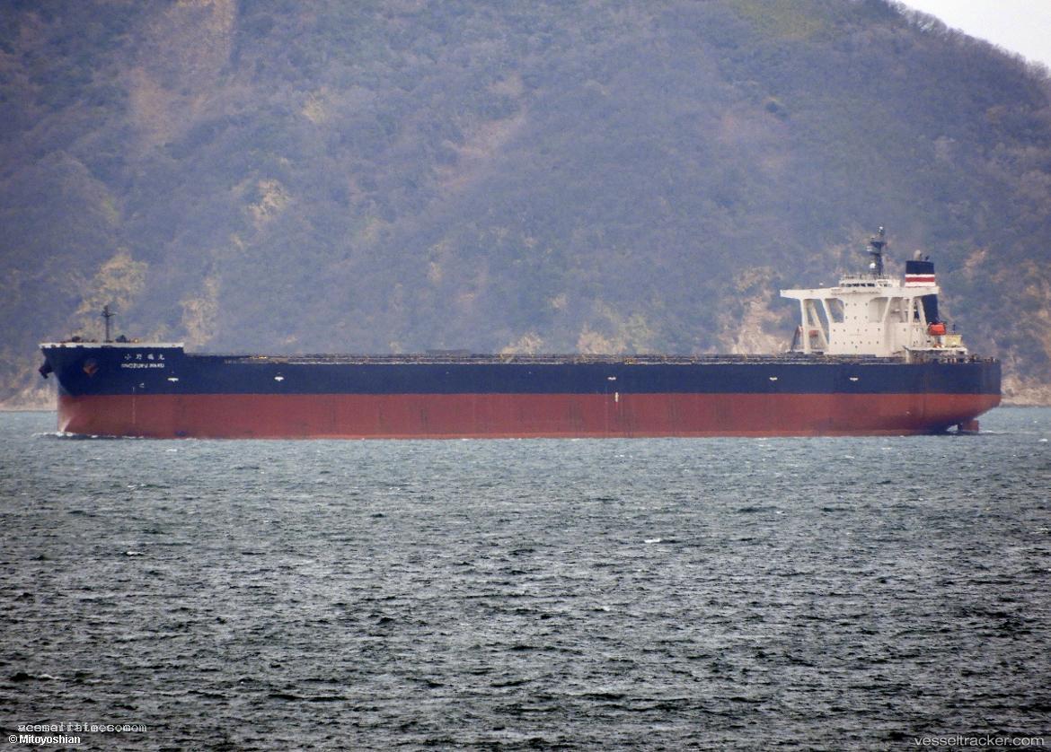 Eastar-Faith - Ore Carrier vessel registered in Singapore