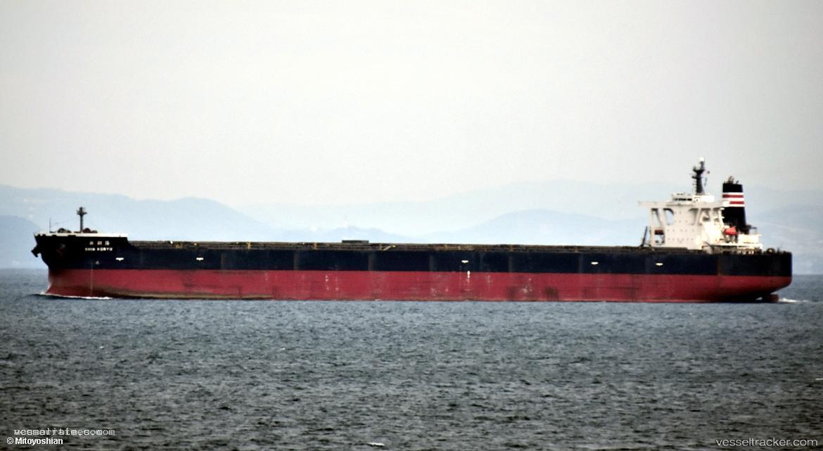 Sunny-Dabola - Ore Carrier vessel registered in Panama