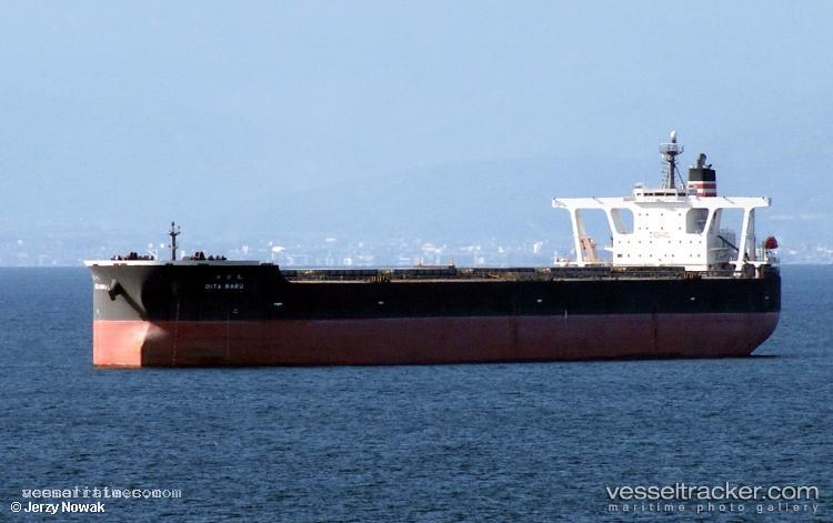 Oita-Maru - Ore Carrier vessel registered in Japan