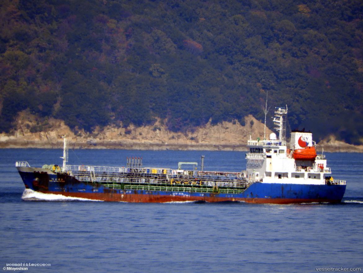 Keoyoung-Seven - Chemical Oil Products Tanker vessel registered in South Korea