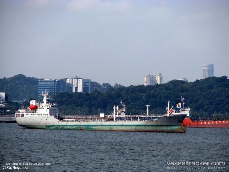 Mt.victoria - Oil Products Tanker vessel registered in Ecuador