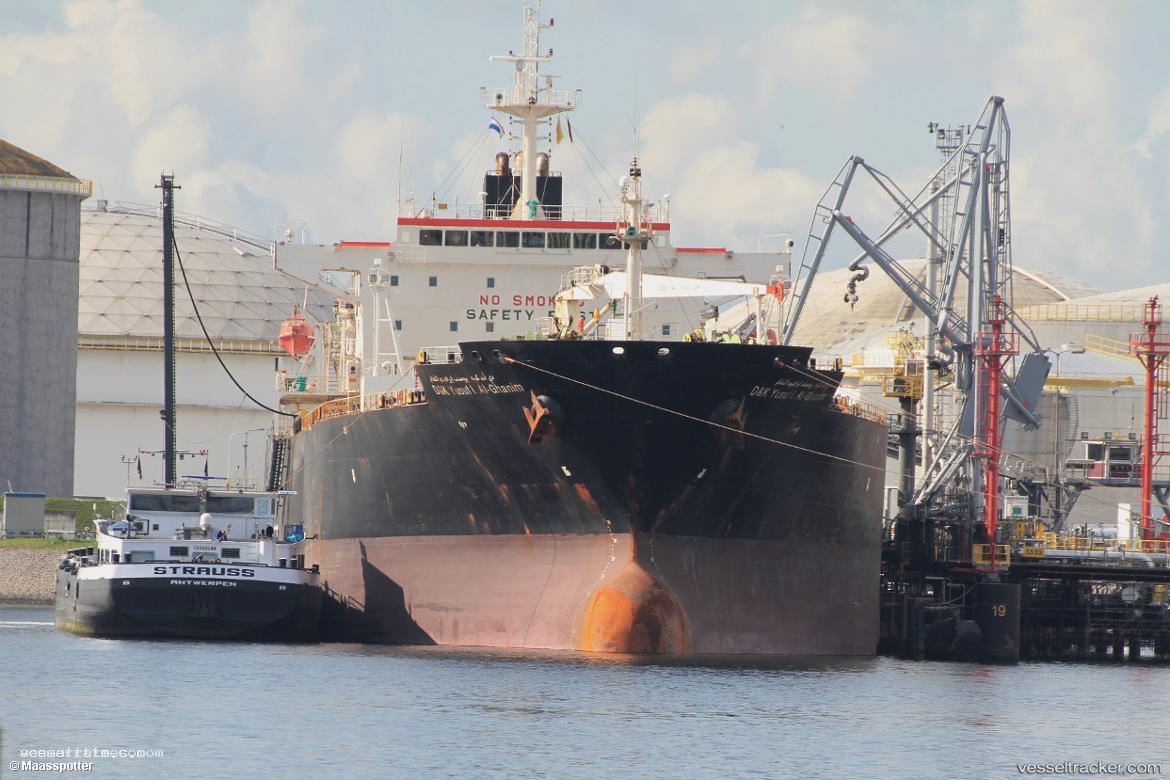 Dk-Yusufi.al-ghanim - Oil Products Tanker vessel registered in Marshall Islands