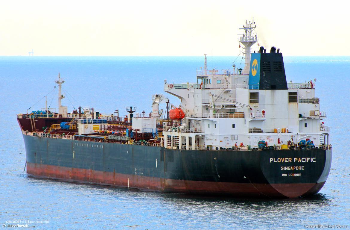 Htm-Warrior - Chemical Oil Products Tanker vessel registered in Malta