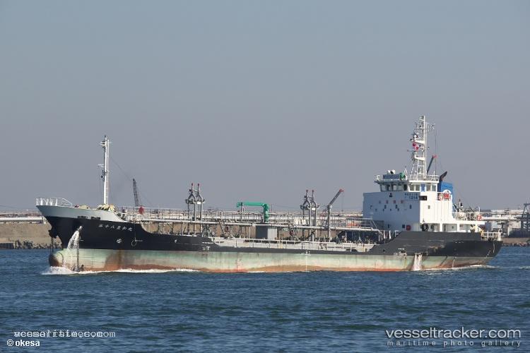 Howamaru-No.18 - Oil Products Tanker vessel registered in Japan