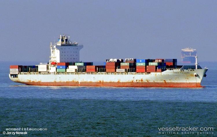 Gialova - Container Ship vessel registered in Liberia