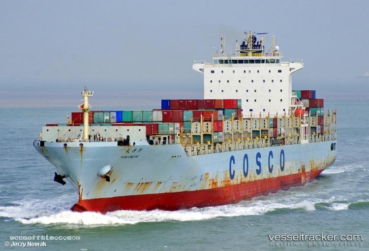 Tian-Xing-He - Container Ship vessel registered in China
