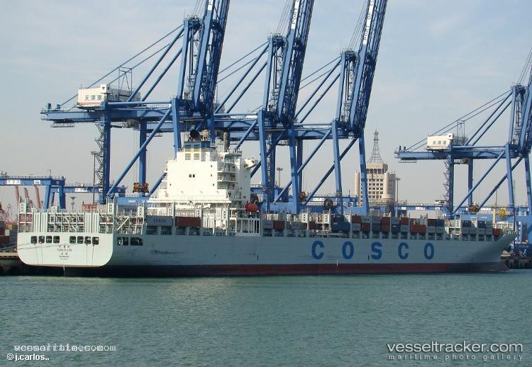 Tian-Xiu-He - Container Ship vessel registered in China