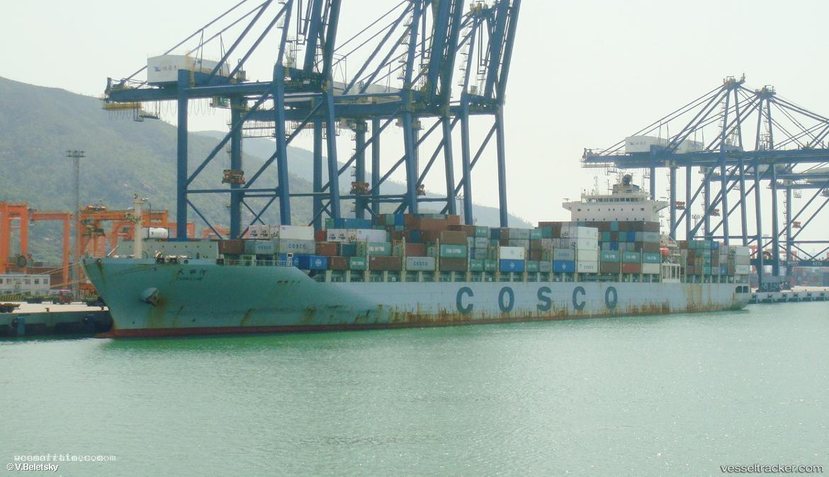 Tian-Li-He - Container Ship vessel registered in China