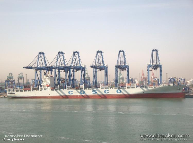Tian-An-He - Container Ship vessel registered in China
