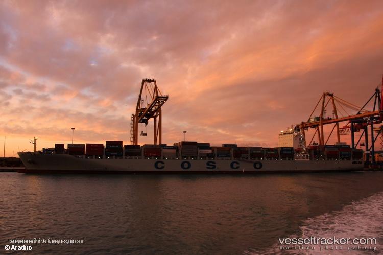 Tian-Kang-He - Container Ship vessel registered in China