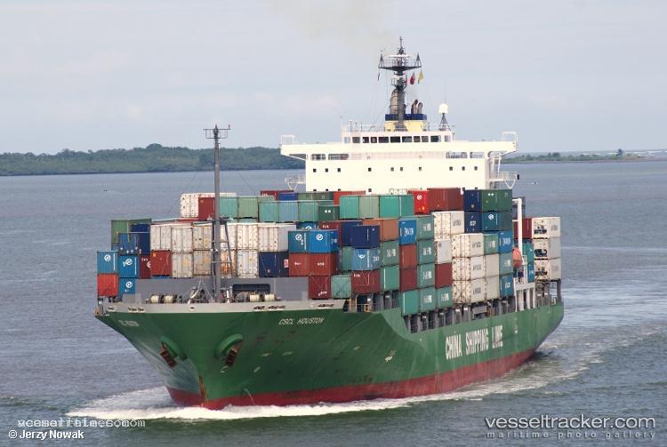 Interasia-Momentum - Container Ship vessel registered in Singapore