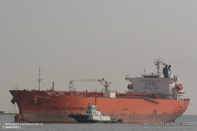 Kobe - Oil Products Tanker vessel registered in Panama