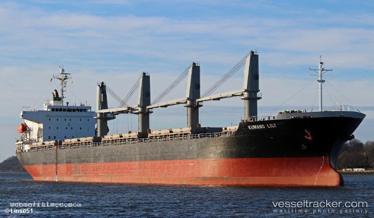 Moon-Gate - General Cargo Ship vessel registered in San Marino