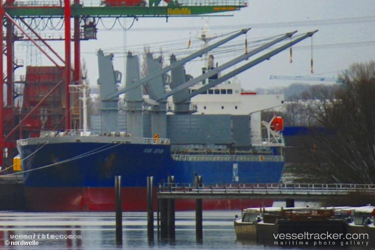 Cool-Breeze - General Cargo Ship vessel registered in Panama