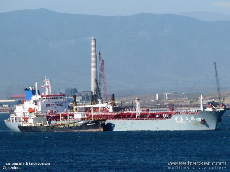 Canopus - Chemical Oil Products Tanker vessel registered in Hong Kong