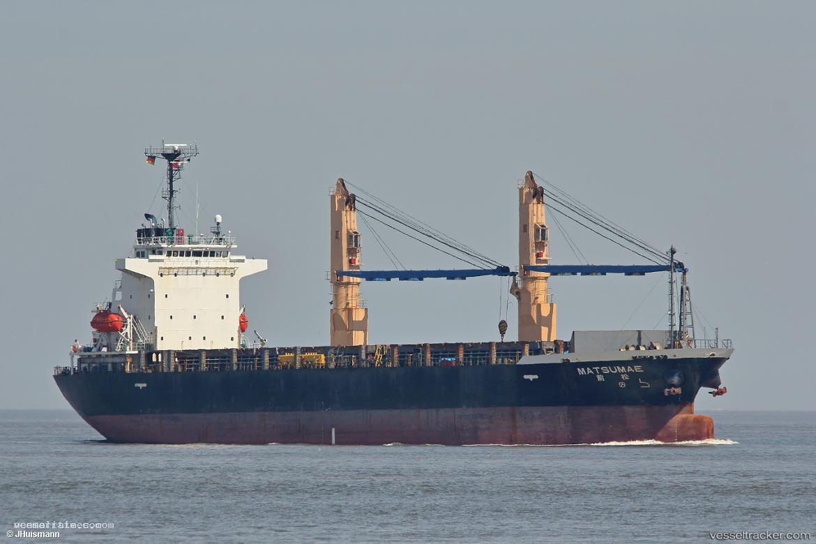 Matsumae - General Cargo Ship vessel registered in Panama
