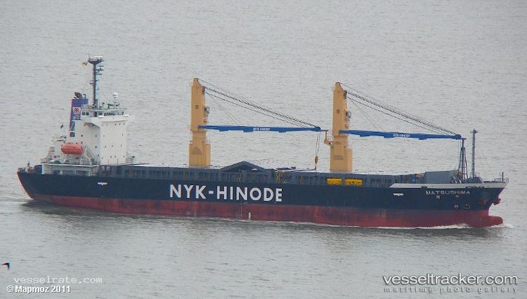 Alineat - General Cargo Ship