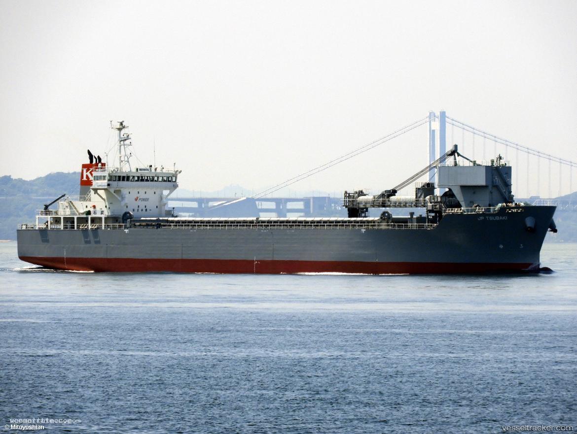 Jp-Tsubaki - Self Discharging Bulk Carrier vessel registered in Japan