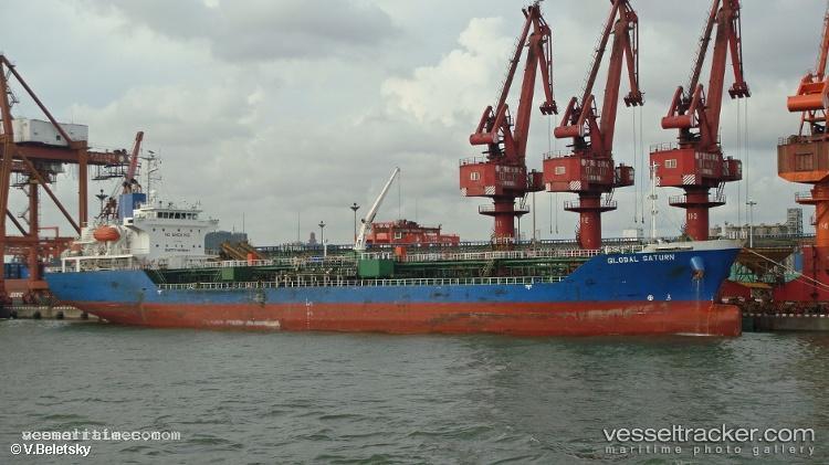Yanee - Chemical Oil Products Tanker vessel registered in Thailand