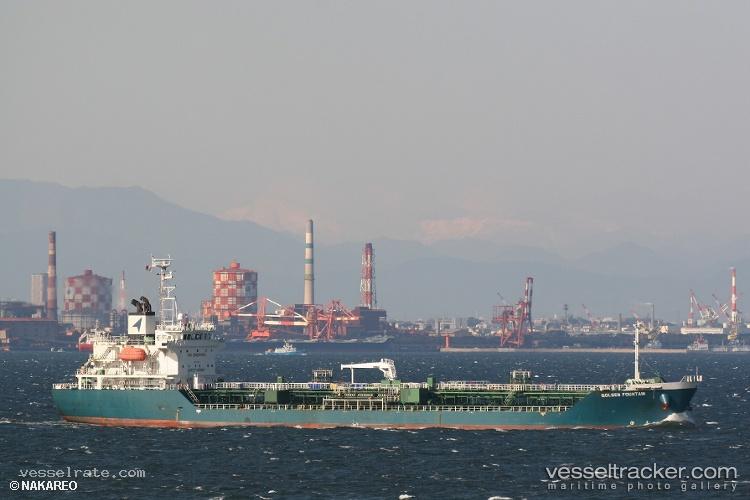 Alinya - Chemical Oil Products Tanker vessel registered in Thailand