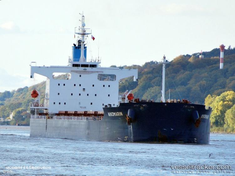 Ac-Youth - Bulk Carrier vessel registered in Panama